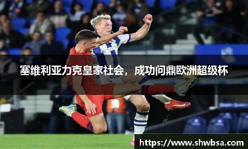 星空体育官网登录入口