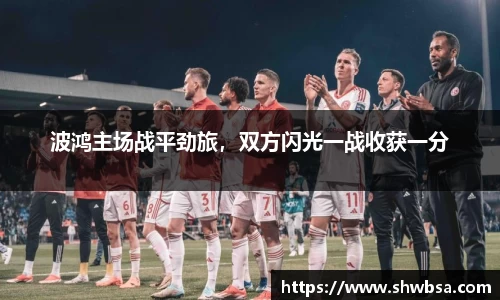 星空体育官网入口