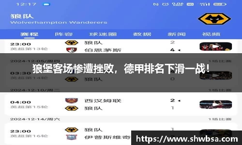 星空体育官网入口