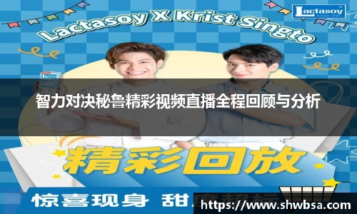 星空体育官网入口