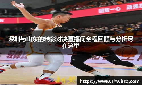 星空体育官网登录入口