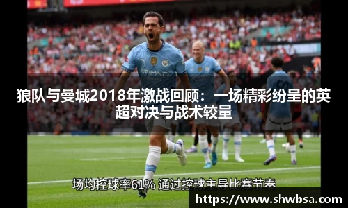 星空体育官网入口