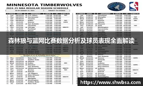 星空体育官网登录入口
