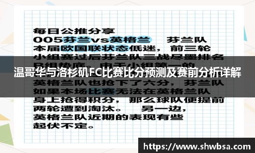 星空体育官网登录入口