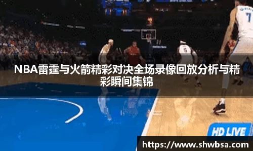 星空体育官网入口