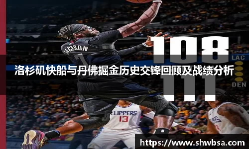 星空体育官网入口