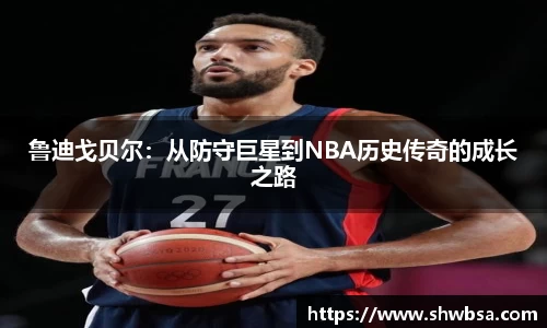 星空体育官网登录入口