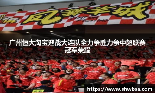 星空体育官网登录入口