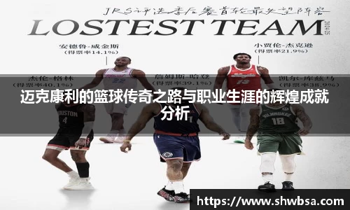 星空体育官网入口