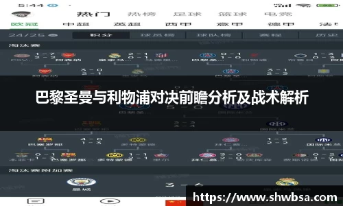 星空体育官网登录入口