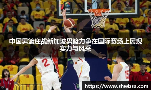 星空体育官网登录入口