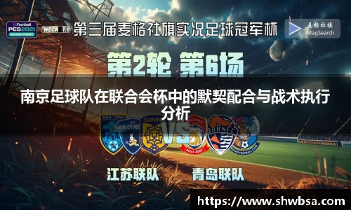 星空体育官网入口