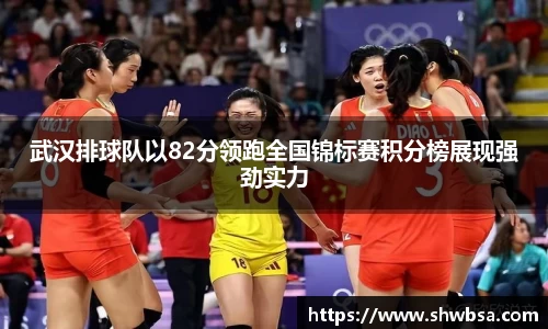 星空体育官网登录入口