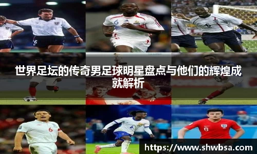 星空体育官网登录入口