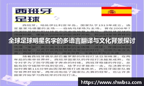 星空体育官网入口