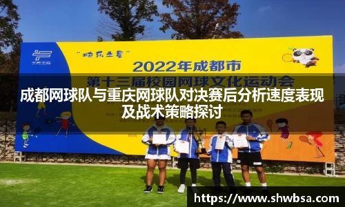 星空体育官网入口